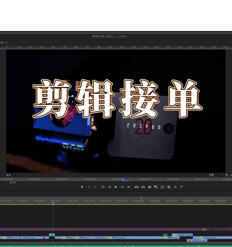 抖音音乐怎么放慢？更新后剪辑功能使用指南？