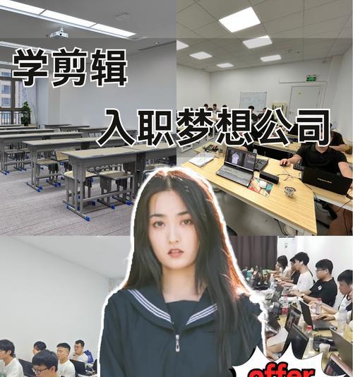 怎么聘用抖音剪辑师呢女生？女生在抖音剪辑领域有哪些优势？