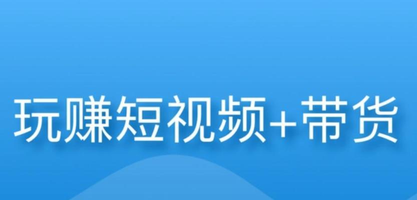 小红书上流行的视频剪辑软件有哪些？如何选择适合自己的剪辑工具？