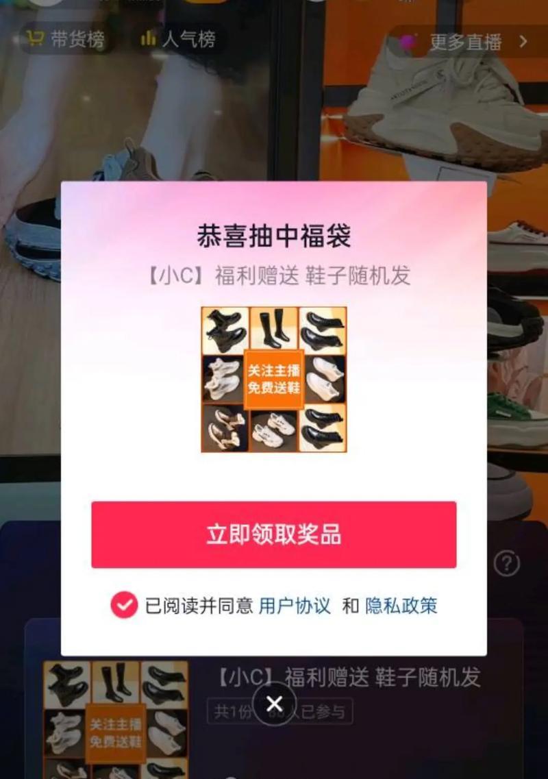 抖音搜小杨剪辑怎么搜？快速找到小杨剪辑的方法是什么？