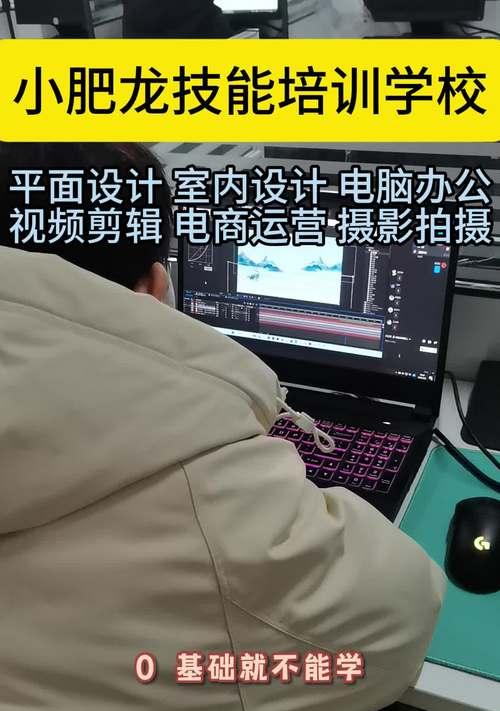 剪辑拍抖音怎么弄视频？视频编辑和上传的步骤是什么？