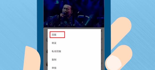 抖音唱歌视频怎么剪辑？剪辑技巧和步骤是什么？
