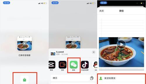 快手自拍视频剪辑技巧有哪些？如何快速编辑自拍视频？