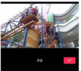 抖音视频剪辑时暂停出现抖动怎么解决？