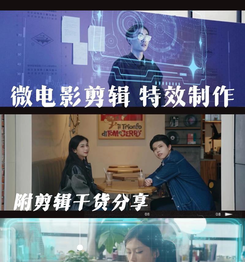 怎么查看抖音可以剪辑的电影？有哪些步骤和技巧？