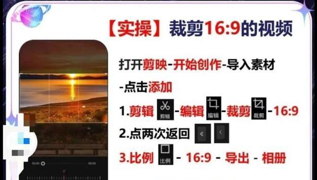 怎么查看抖音可以剪辑的电影？有哪些步骤和技巧？