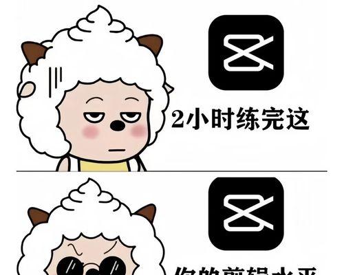 快手的素材怎么剪辑？剪辑快手视频的正确步骤是什么？