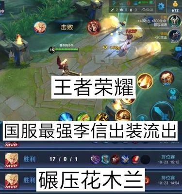 快手李信视频剪辑教程？剪辑过程中常见问题解答？