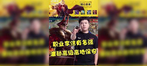 快手李信视频剪辑教程？剪辑过程中常见问题解答？