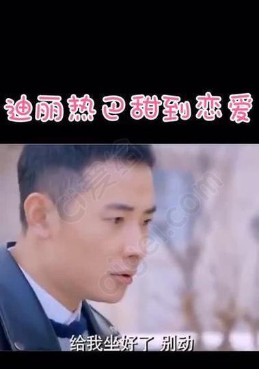 快手剧情恋爱剪辑怎么做？有哪些技巧和工具推荐？