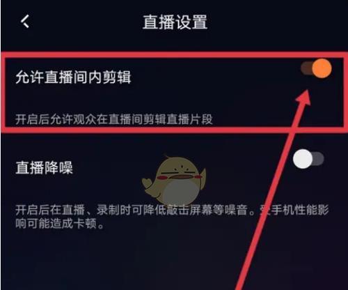快手剪辑两个片段怎么剪？详细步骤和技巧是什么？