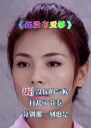 想你抖音剪辑怎么做的啊？视频编辑的步骤和技巧是什么？