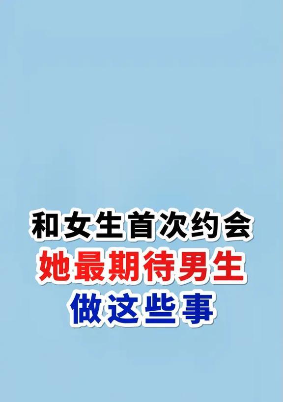 想你抖音剪辑怎么做的啊？视频编辑的步骤和技巧是什么？
