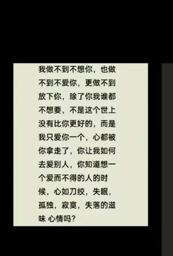 想你抖音剪辑怎么做的啊？视频编辑的步骤和技巧是什么？