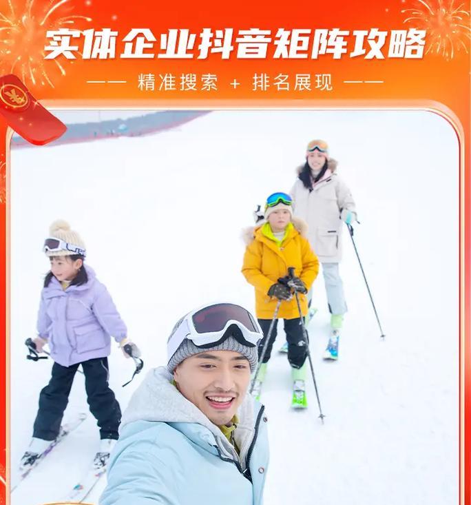 禅城短视频优化合作流程是怎样的？合作后效果如何评估？