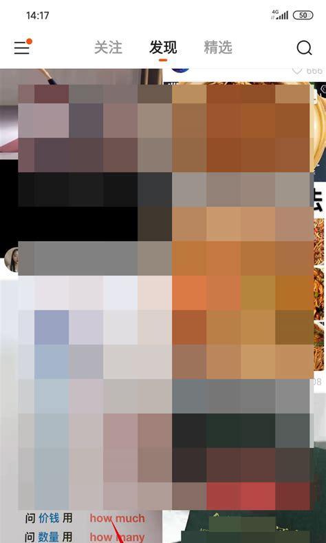 快手主播唱歌视频剪辑技巧有哪些？如何提高剪辑效率？