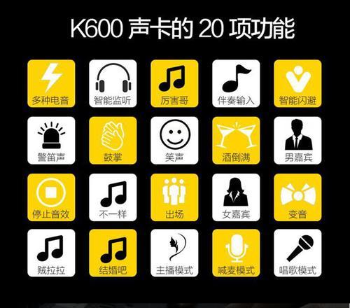 快手主播唱歌视频剪辑技巧有哪些？如何提高剪辑效率？