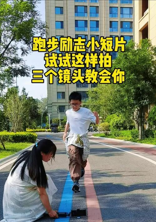抖音转镜头怎么剪辑？视频编辑技巧有哪些？