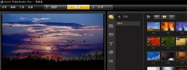抖音吃土剪辑怎么做？视频制作的步骤和技巧是什么？