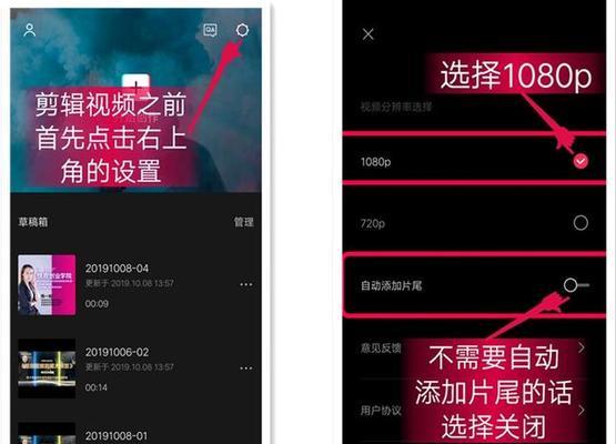 抖音吃土剪辑怎么做？视频制作的步骤和技巧是什么？