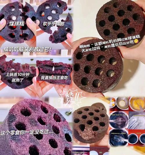 抖音吃土剪辑怎么做？视频制作的步骤和技巧是什么？