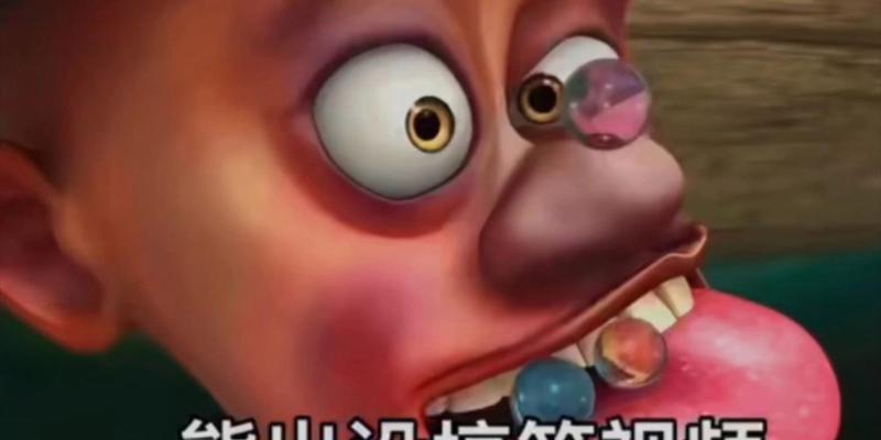 快手剪辑熊出没视频教程？操作步骤是什么？