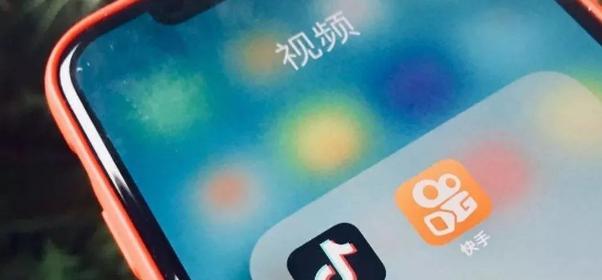 家园抖音剪辑怎么做的视频？视频编辑有哪些技巧？