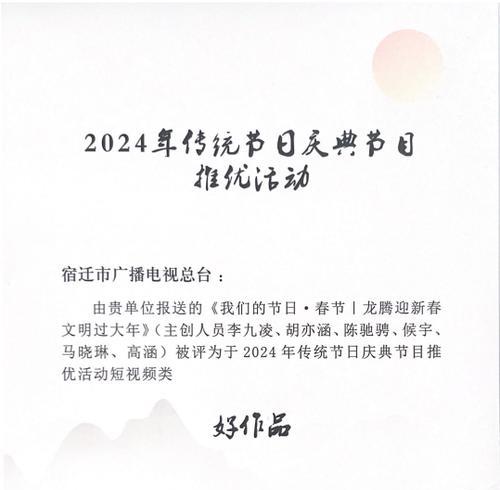 宿迁短视频优化合作流程是怎样的？合作中常见问题有哪些？