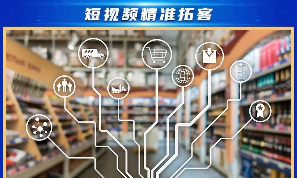 宿迁短视频优化合作流程是怎样的？合作中常见问题有哪些？