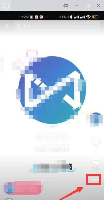 抖音视频分段美白教程？如何实现分段效果？