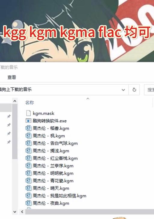 抖音剪辑音乐怎么快进播放？操作步骤是什么？