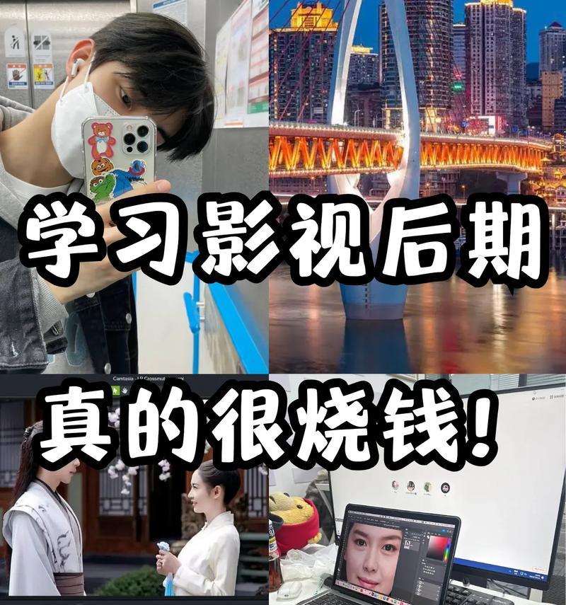 抖音电影剪辑入门教程：如何通过剪辑赚钱？
