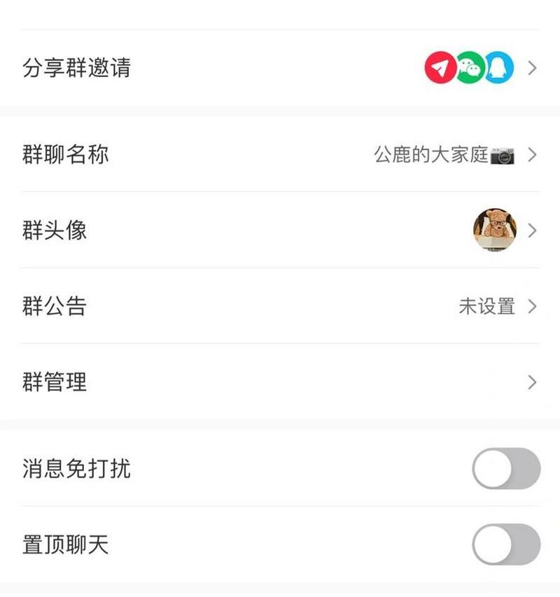 小红书视频剪辑时声音不显示怎么办？