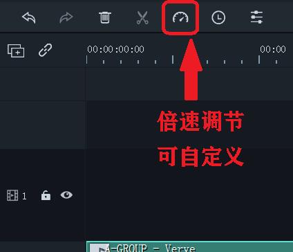 电脑上如何调整抖音视频剪辑的速度？遇到问题怎么解决？