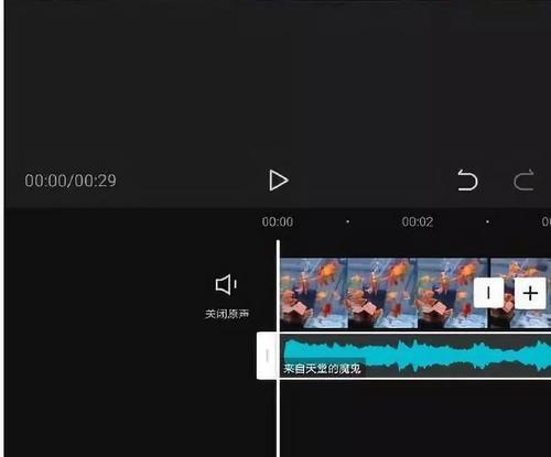 抖音剪辑歌词界面怎么设置？设置步骤和注意事项是什么？
