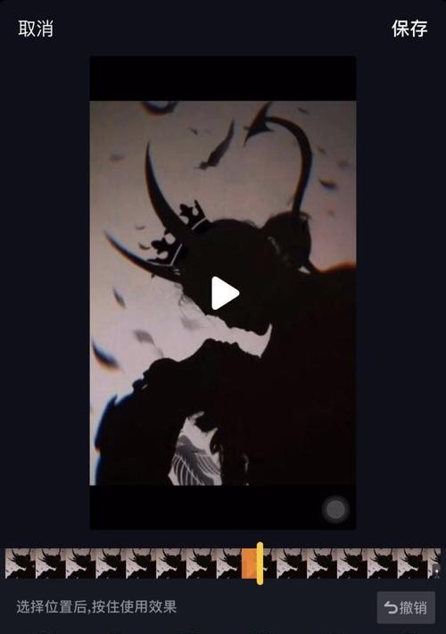 抖音背景抖动怎么剪辑？视频编辑技巧有哪些？