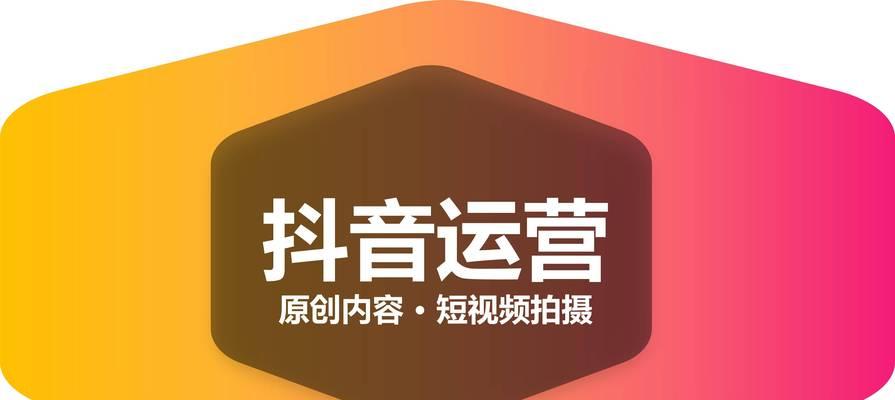 怎么优化短视频内容推广？有效策略和常见问题解答？