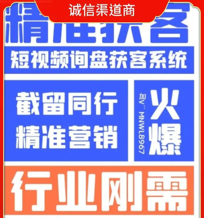 黄浦短视频优化怎么解决？常见问题有哪些解决方法？