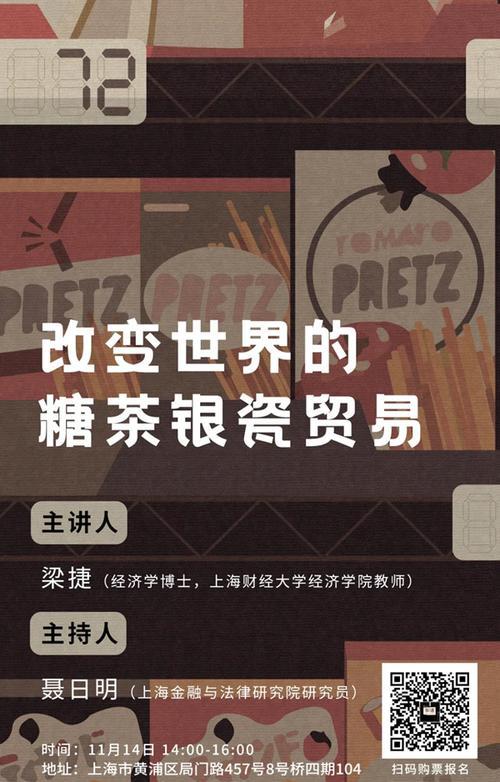 黄浦短视频优化怎么解决？常见问题有哪些解决方法？