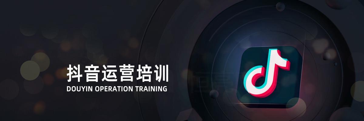 黄浦短视频优化怎么解决？常见问题有哪些解决方法？