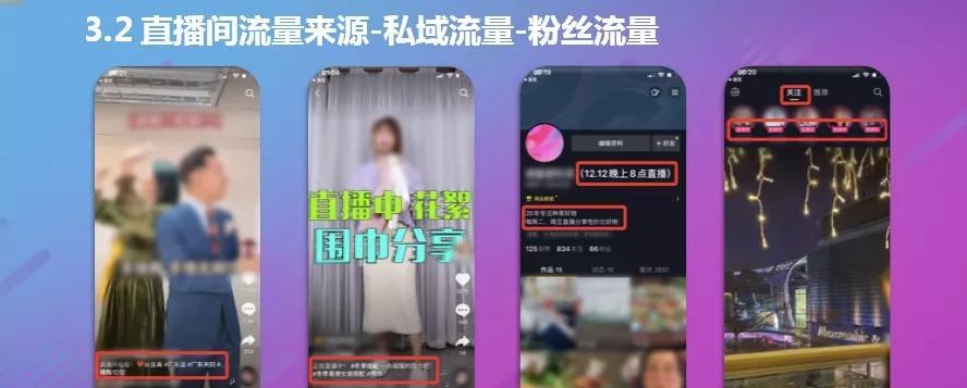 抖音热度剪辑怎么做的啊？视频剪辑技巧有哪些？