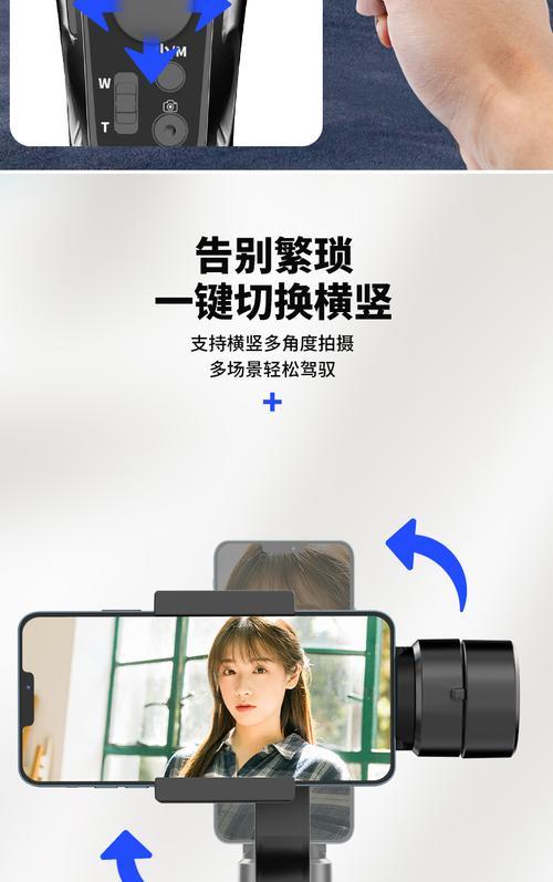 抖音视频中如何实现人脸跟踪效果？操作步骤是什么？