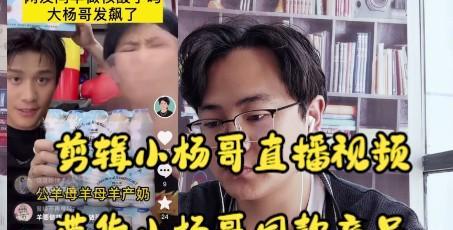 抖音个人表情怎么放大剪辑？操作步骤是什么？