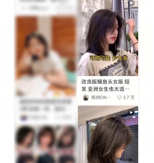小红书视频剪辑如何有效标记重点内容？