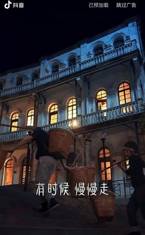 抖音全屏剪辑画面设置方法是什么？遇到问题如何解决？