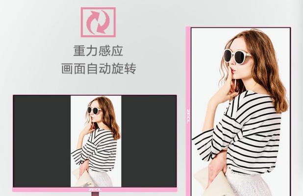 抖音全屏剪辑画面设置方法是什么？遇到问题如何解决？