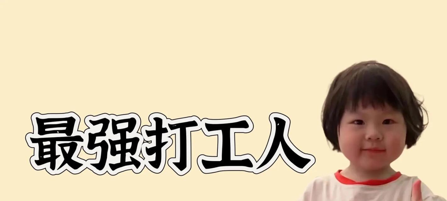 摇一摇抖音剪辑怎么赚钱？有哪些赚钱的技巧和方法？