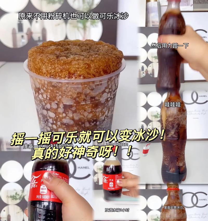 摇一摇抖音剪辑怎么赚钱？有哪些赚钱的技巧和方法？