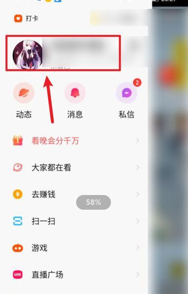快手视频去字和剪辑教程？操作步骤是什么？