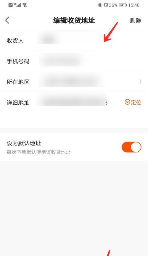 快手视频去字和剪辑教程？操作步骤是什么？
